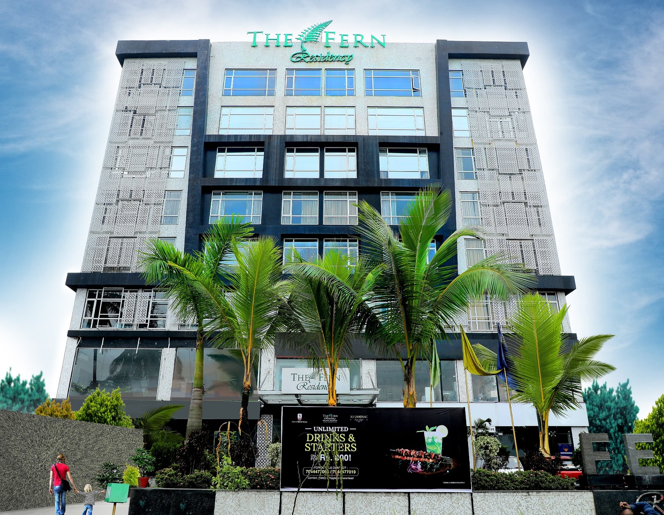 The Fern Residency - Rajarhat, Kolkata photo 1