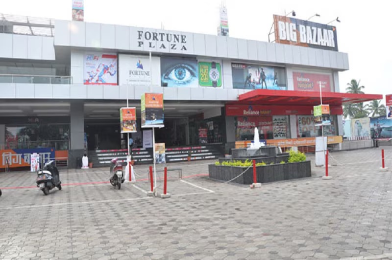 Hotel Grand Fortune Beacon, Ichalkaranji (Maharashtra) photo 1