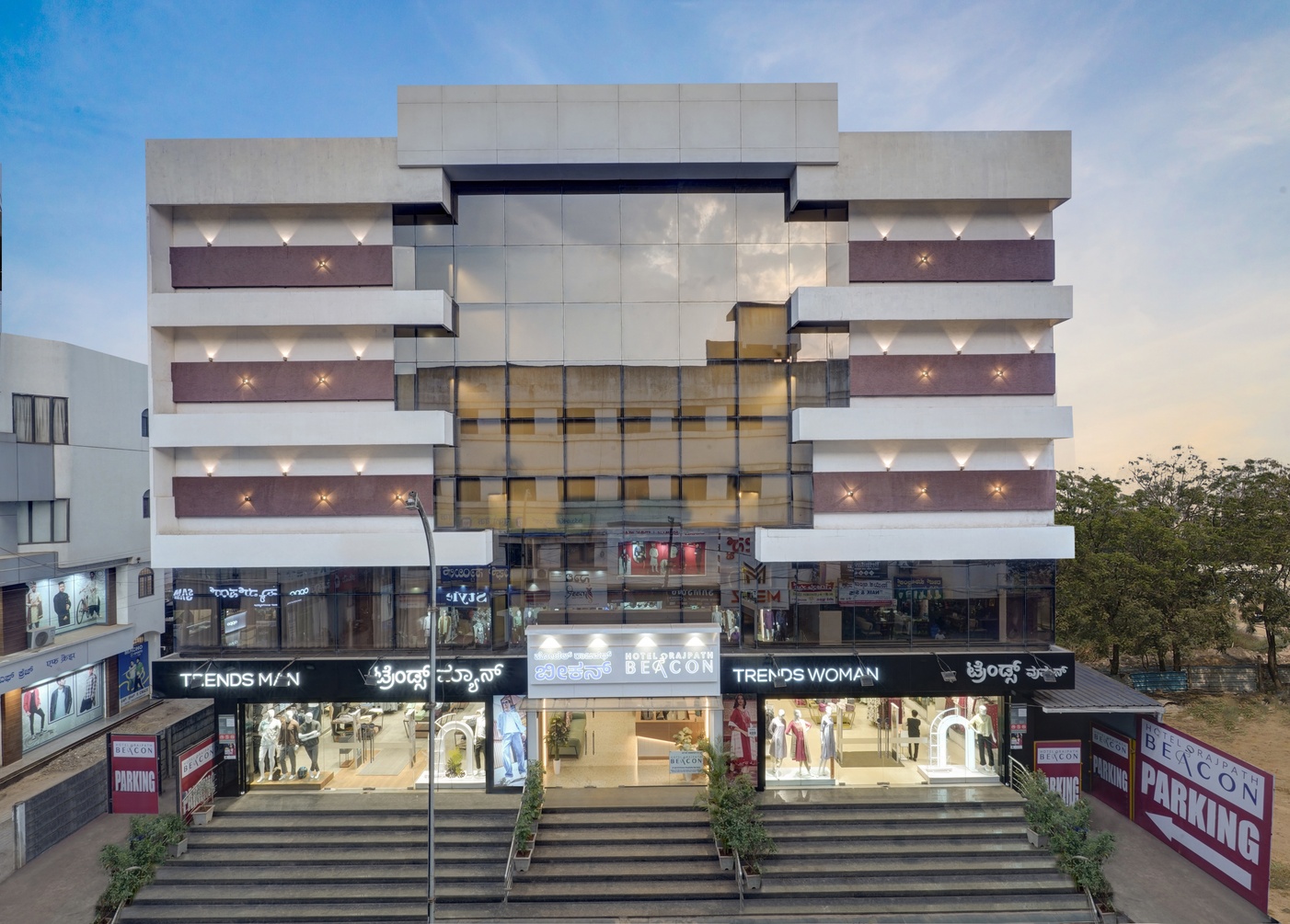 Rajpath Beacon Hotel Belagavi photo 1