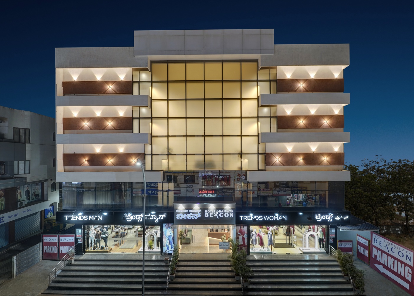 Rajpath Beacon Hotel Belagavi photo 6