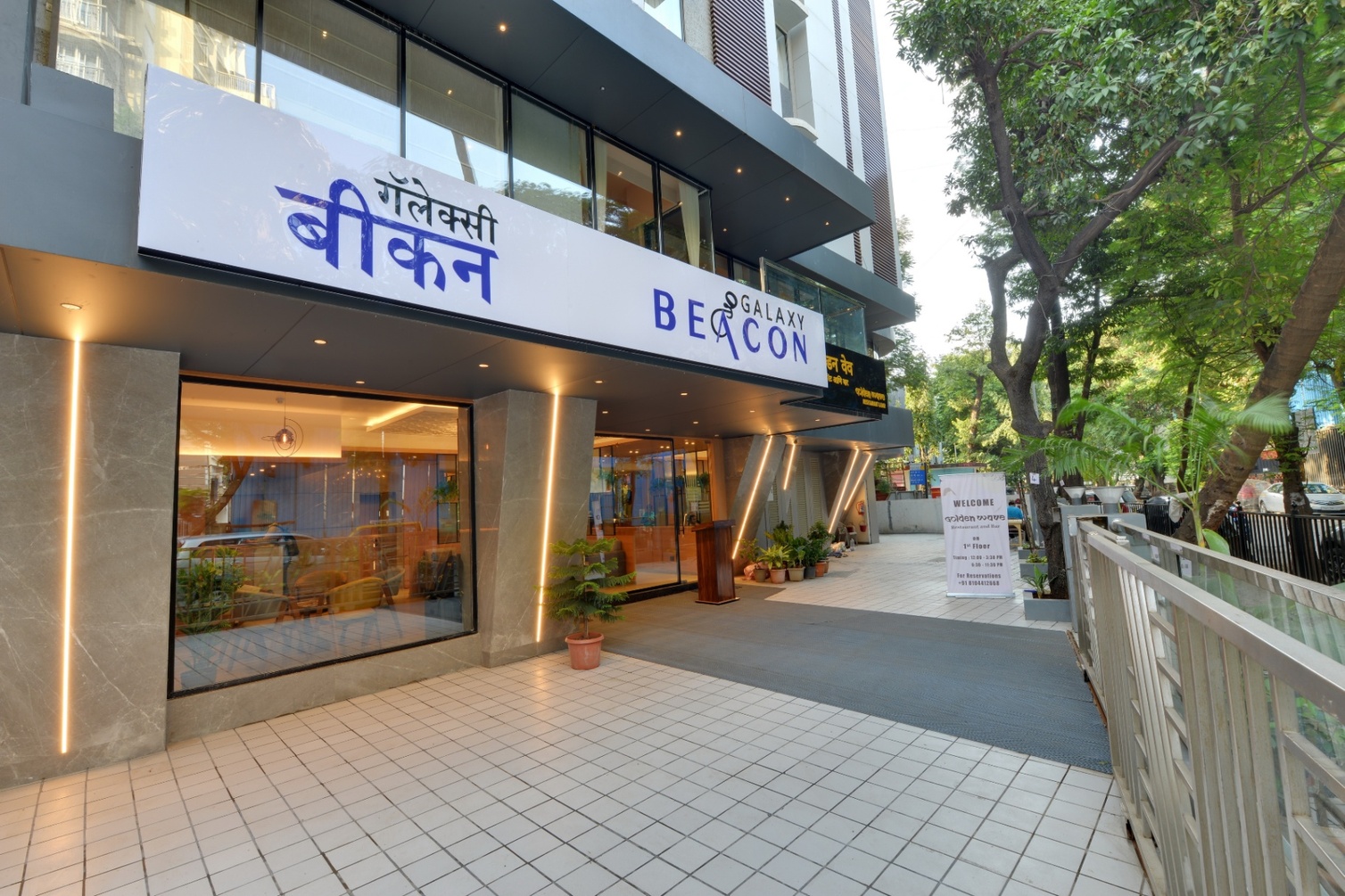 Galaxy Beacon, Santacruz, Mumbai photo 10