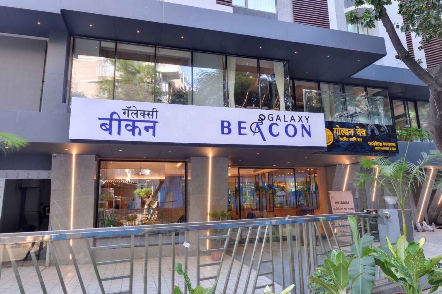 Galaxy Beacon, Santacruz, Mumbai photo 11