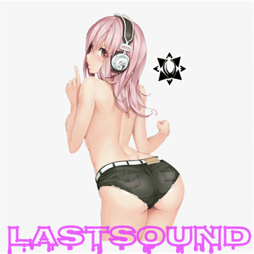 Norman-LastSound