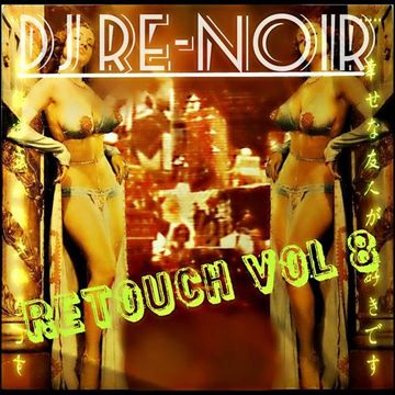 VA - RETOUCH VOL.8