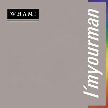 Wham - I'm Your Man (@ UR Service Version)