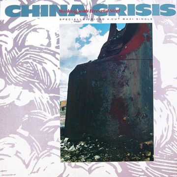 China Crisis - Working With Fire & Steel (@ UR Service Version)