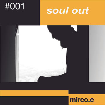 soul out  001