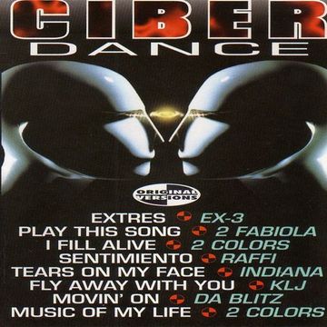 Ciber Dance (1995)