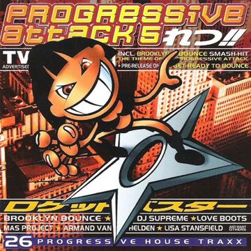 Progressive Attack 5 (1997) CD1