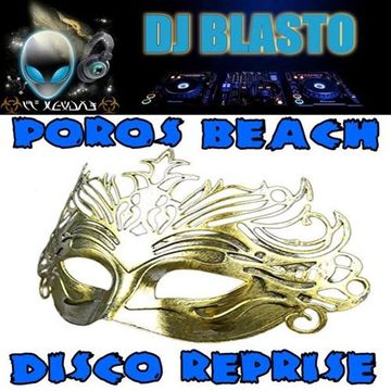 Poros Disco Reprise