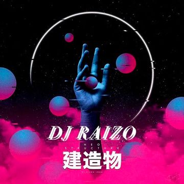 BANG THE ROOM - DJ RAIZO