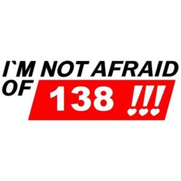 im not afraid of 138 mix