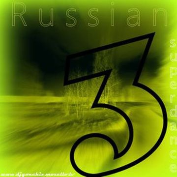 1157. Dj GONCHIX (VHpro Rswan) - Russian Superdance 3 (12.03.2020.)