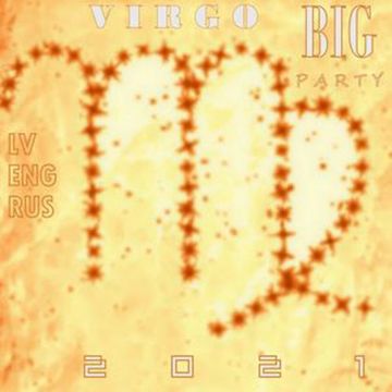 1275. Dj GONCHIX (Rswan) - Virgo Big Party 2021 (07.09.2021.)v