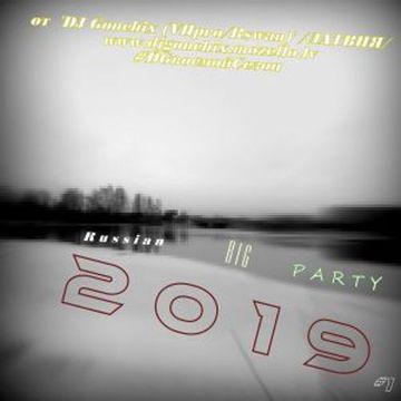 hear this 2