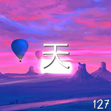 Hopeful Skies 127: "Hot Air Balloon" (Melodic Progressive House Mix)