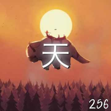 "Endless Journey" - Melodic Progressive House Mix (Hopeful Skies 256)