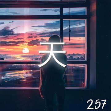 "Your Memory Remains" - Melodic Progressive House Mix (Hopeful Skies 257)