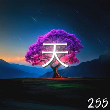 "The Rest Of The Story" - Melodic Progressive House Mix (Hopeful Skies 255)
