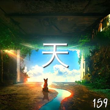 Hopeful Skies 159: "The Past Will Never Come" (Melodic Progressive House Mix)