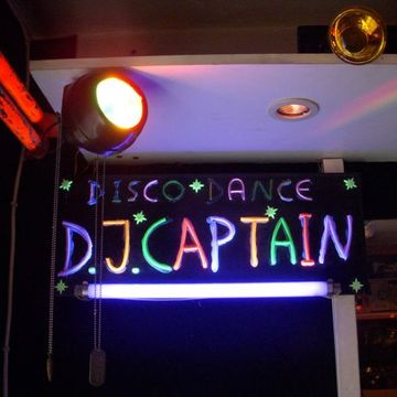 Captain's Megamix vol.46 - Dj Captain