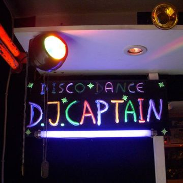 Captain's Megamix vol.61 - Dj Captain