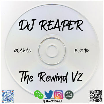 The Rewind V2 - 30 Mins. of Hip Hop & RNB Throwbacks