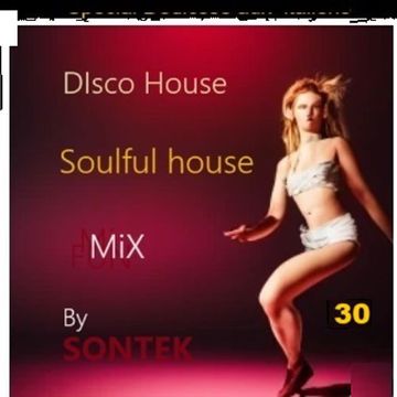 disco house 00030