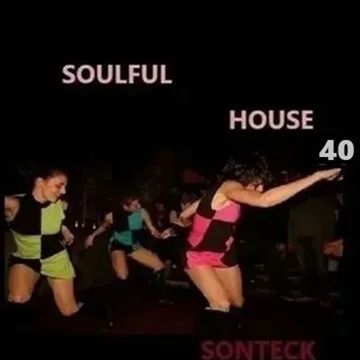 souful house 00040