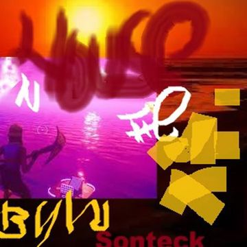 hear this 2