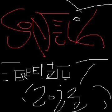 hear this 2
