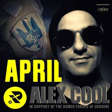 ALEX COOL - April - Rendezvous Under Rockets - STAR BEAT - STOP WAR!