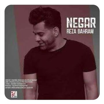 Negar