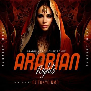 Tamally Maak (Arabic Afro House  Mix)