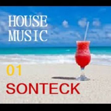 hear this 2