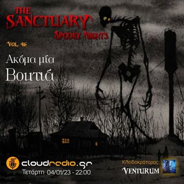 The Sanctuary: Spooky Nights Vol.46 - 04/01/23