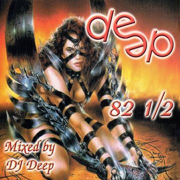 Deep Records - Deep Dance 82½