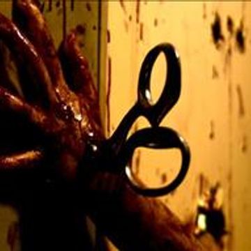 INSIDE : UNRATED HORROR SUITE MIX BY DJ ALEXIS-2013 