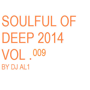 SOULFUL OF DEEP 2014009