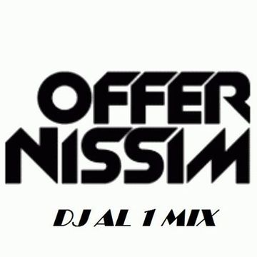 41.THIS IS MY WORLD BY DJ AL1's Offer NISSIM MIX