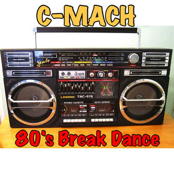 80'S BREAKDANCE BREAK BEATS (CHMC WBMX MIX #6)