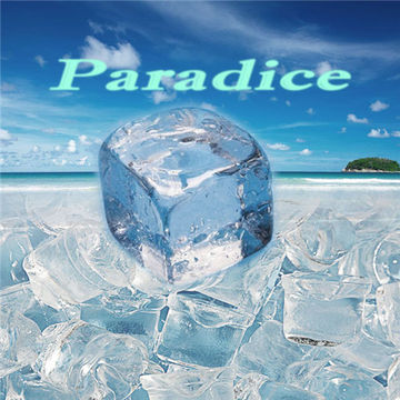 Paradice