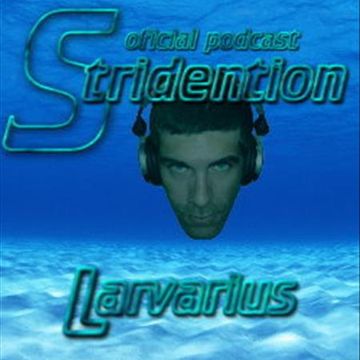 Larvarius