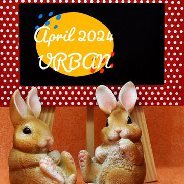 April #2024 Urban #dubstep #hip hop #dnb #trap 1