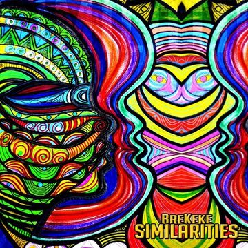 Exellent delivery blue 200 D10 goatrance.psy.fi 2017