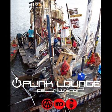 UPLINK LOUNGE XIII