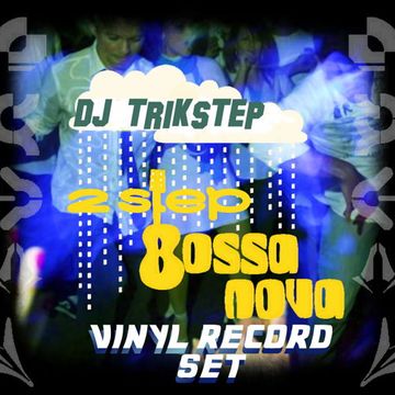 BOSSA NOVA VINYL SET 2025