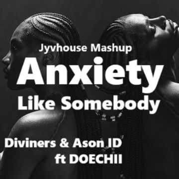 hear this 2