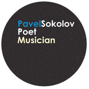 Pavel-Sokolov