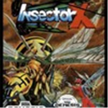 Insector-X